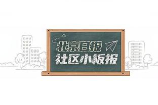 表现不俗！赵嘉义半场7中4贡献15分5板2断 正负值+15最高